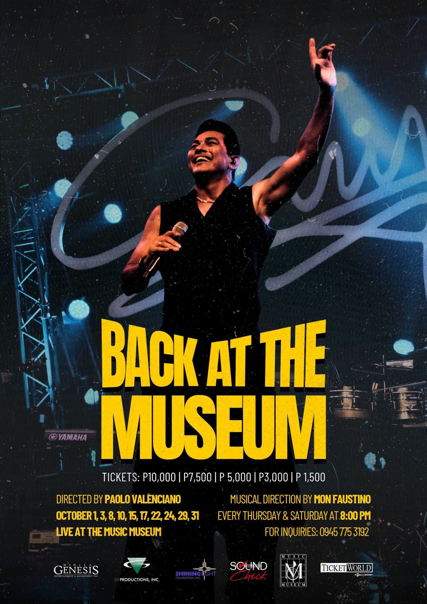 Gary V: Back at The Museum