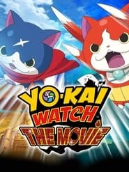 Secret Movie #1