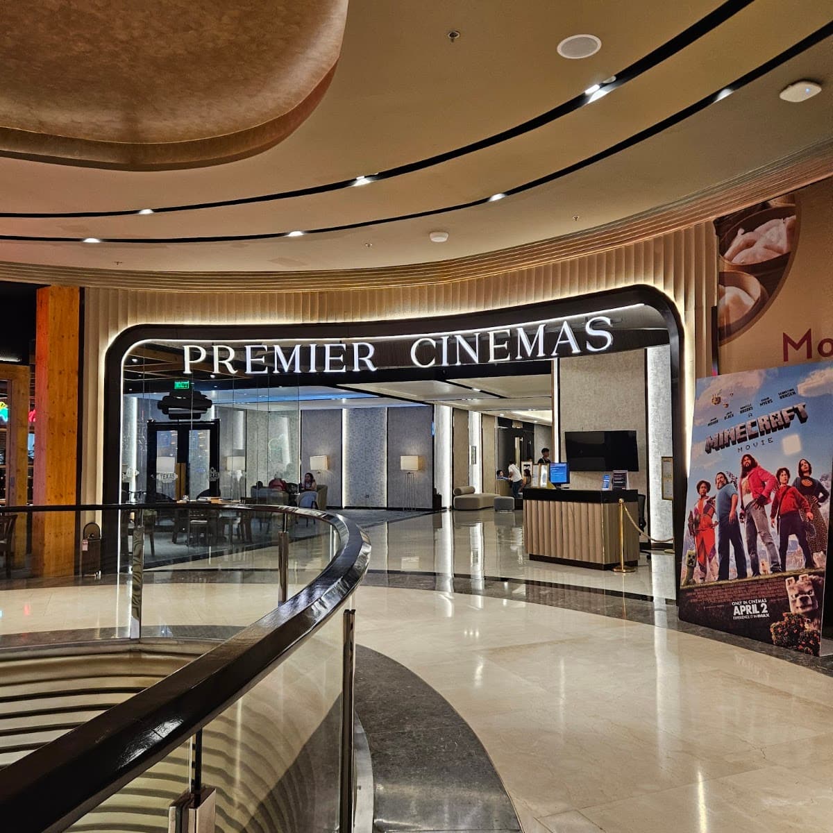 NUSTAR Premier Cinema