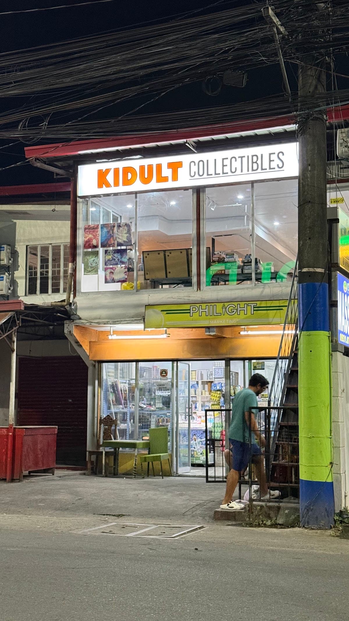 Kidult Collectibles